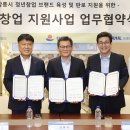 코레일유통강릉역