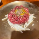 조선화로집 효성점 이미지