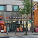 투썸플레이스굽은다리역점
