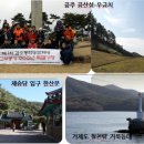 대구공정여행A스토리 티스토리