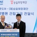 영원아웃도어 이미지