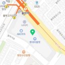 롯데쇼핑토이저러스대구주