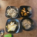 데이트하기 좋은 봉천역맛집 바다가내손아귀 본점