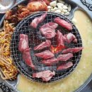고기반장 이미지