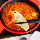 야미야미분식카페 이미지