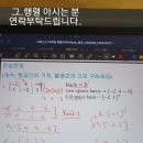 오다영미용실 | 11월부턴 착실하게 일기 써야지