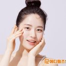 메디필즈의원 이미지