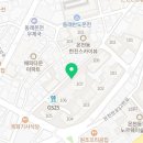 동매공인중개사사무소 이미지