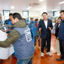 화순 사평빨래방 이미지