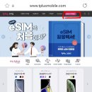 티플학원