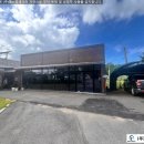 (주)대하테크 이미지