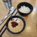 신시대마라탕.쌀국수 | 당산역 마라탕 신시대마라탕 쌀국수 내돈내산 후기