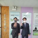 유강유치원 이미지