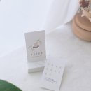 복덩이공방 이미지