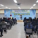 보성경로당 이미지