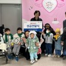 용화어린이집 이미지