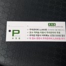 도림로80가길 네이버블로그