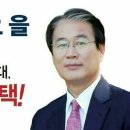 주치경로당 이미지