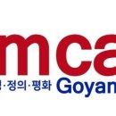 협동조합 마을산책 이미지