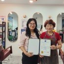 태후사랑 이미지