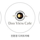 MK푸드 이미지