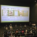 천태초 이미지