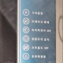 경기세차장 이미지
