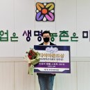 한국 축산 농원 이미지