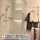 블루스트러글 | 미국가기. 진짜 왜 가는거냐 근데. 모르겠고 일단 간다. (말 많음 주의)