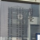 백석역 자전거 주차장 이미지