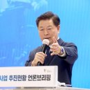 광명 이미지