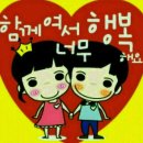 대한힐링 이미지