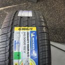 안전뱅크 | 타이어뱅크내서IC점 솔직 후기 가족 안전을 위한 마산타이어