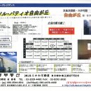 지유원룸 이미지