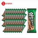와일드바디 이미지