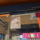 던킨도너츠 평택고덕점