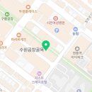 저스트슬립호텔 수원영통점 | 수원시 영통구 호텔 저스트슬립호텔 수원영통점 오시는길 후기 넷플릭스