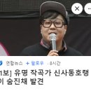신호사 이미지