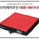 누리복지용구 이미지