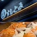 더해피공인중개사사무소 이미지