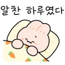 투맨피자 이미지