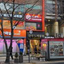 리얼생선훠궈 | 서울 신촌 홍대 1인 훠궈 무한리필, 깔끔하고 위생 좋은 회전훠궈 훠궈먹GO 신촌점