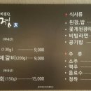 하늘정 이미지