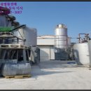 경주시강동면왕신보건진료소 이미지