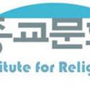 현대적산연구소 - 순천시 장선배기1길 20 | 현대적산연구소