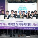 535 이미지