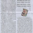 조광식당 이미지