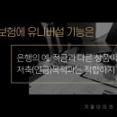 (주) 무플러스