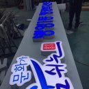 병영1동행정복지센터 이미지