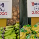 365열린온누리약국 이미지